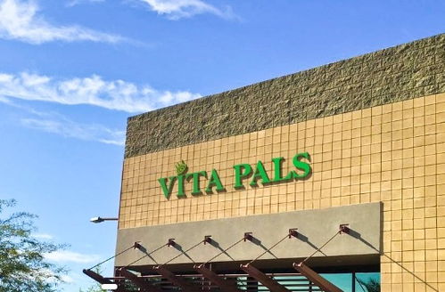 青島宏寶生物科技讓孕嬰童暢享健康好營(yíng)養(yǎng)