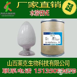 ve價(jià)格 型號(hào) 圖片