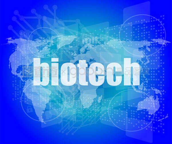數字觸摸屏界面上的生物科技詞匯