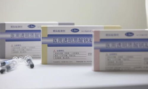 成本20元賣5000,暴利趕超茅臺(tái),為什么全球70 玻尿酸出自山東