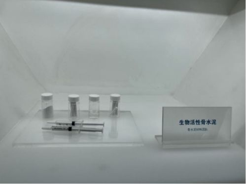 蝶變 昔日“世界工廠(chǎng)”正在批量“制造”高科技企業(yè)與生物科技新星